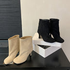 Simple Graceful Round Toe High Heel Booties